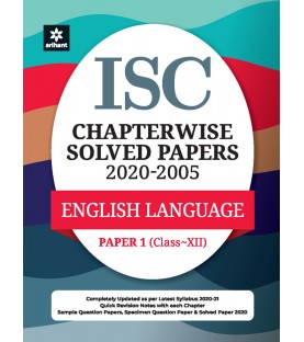 ISC Chapter Wise Solved Papers English Language Paper 1 Class 12 | Latest Edition